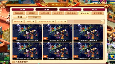 免费推广帮卖