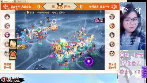 接托管！万象！冥渊！