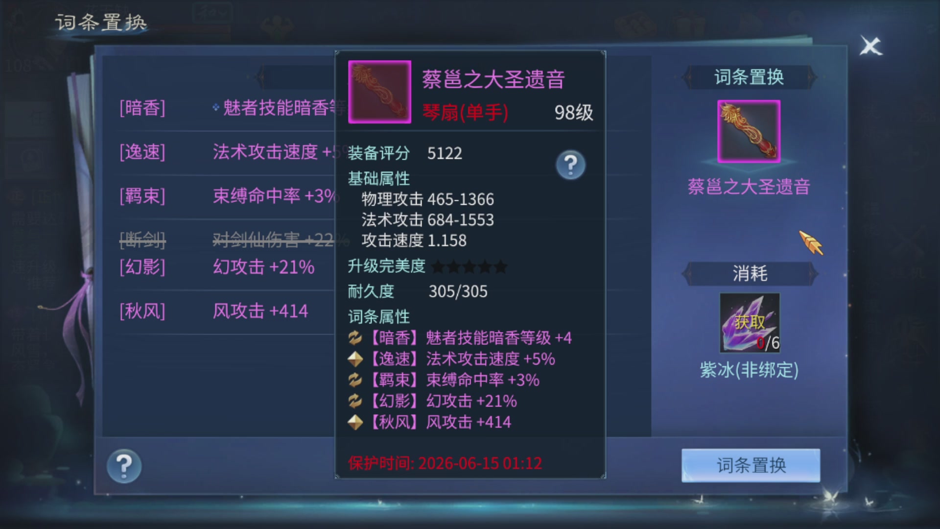 资源超白~