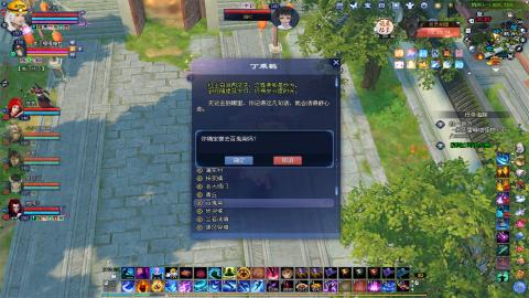 一个坚强的打宝狼