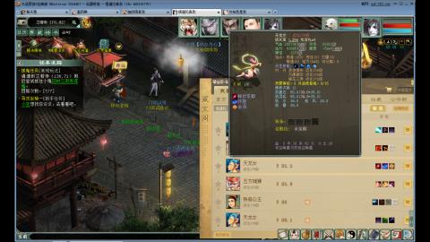 练号中