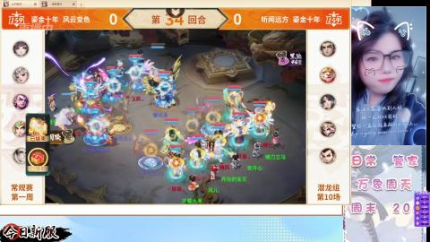 接托管！万象！冥渊！