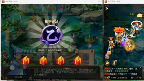 只希望我能带给你们快乐