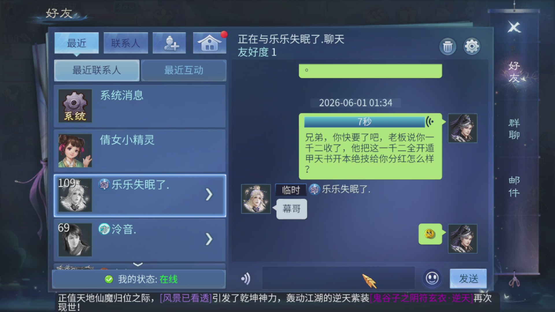 资源超白~