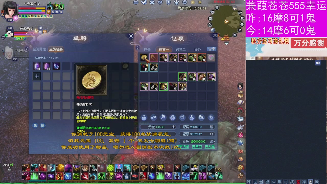 人来人往，留下的都是真的