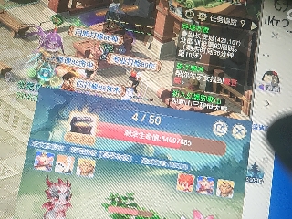 兄弟萌来了
