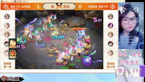 接托管！万象！冥渊！