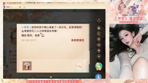 接挖宝接所有资源