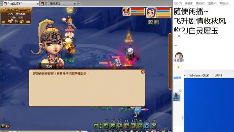 始于声音 忠于才艺