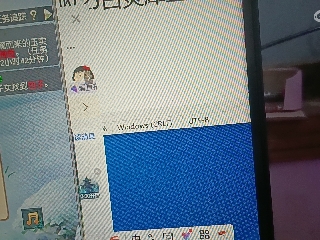 全网无前任 有也不承认