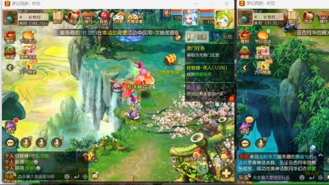 只希望我能带给你们快乐
