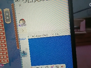 全网无前任 有也不承认