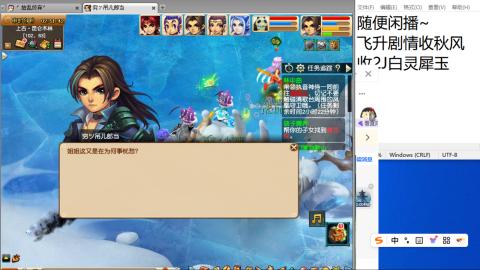 全网无前任 有也不承认