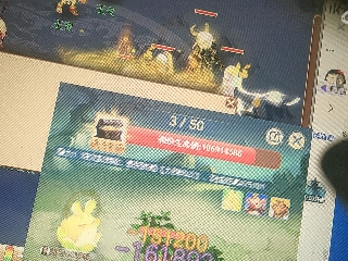 麦麦yyds巴拉啦的直播