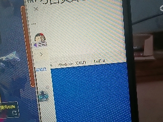 全网无前任 有也不承认