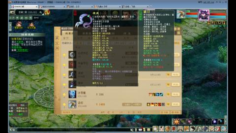普通组号搬砖