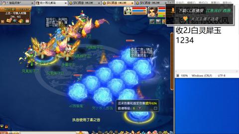 陪伴是最浪漫的旅程