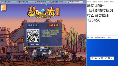 今天也是努力的一天
