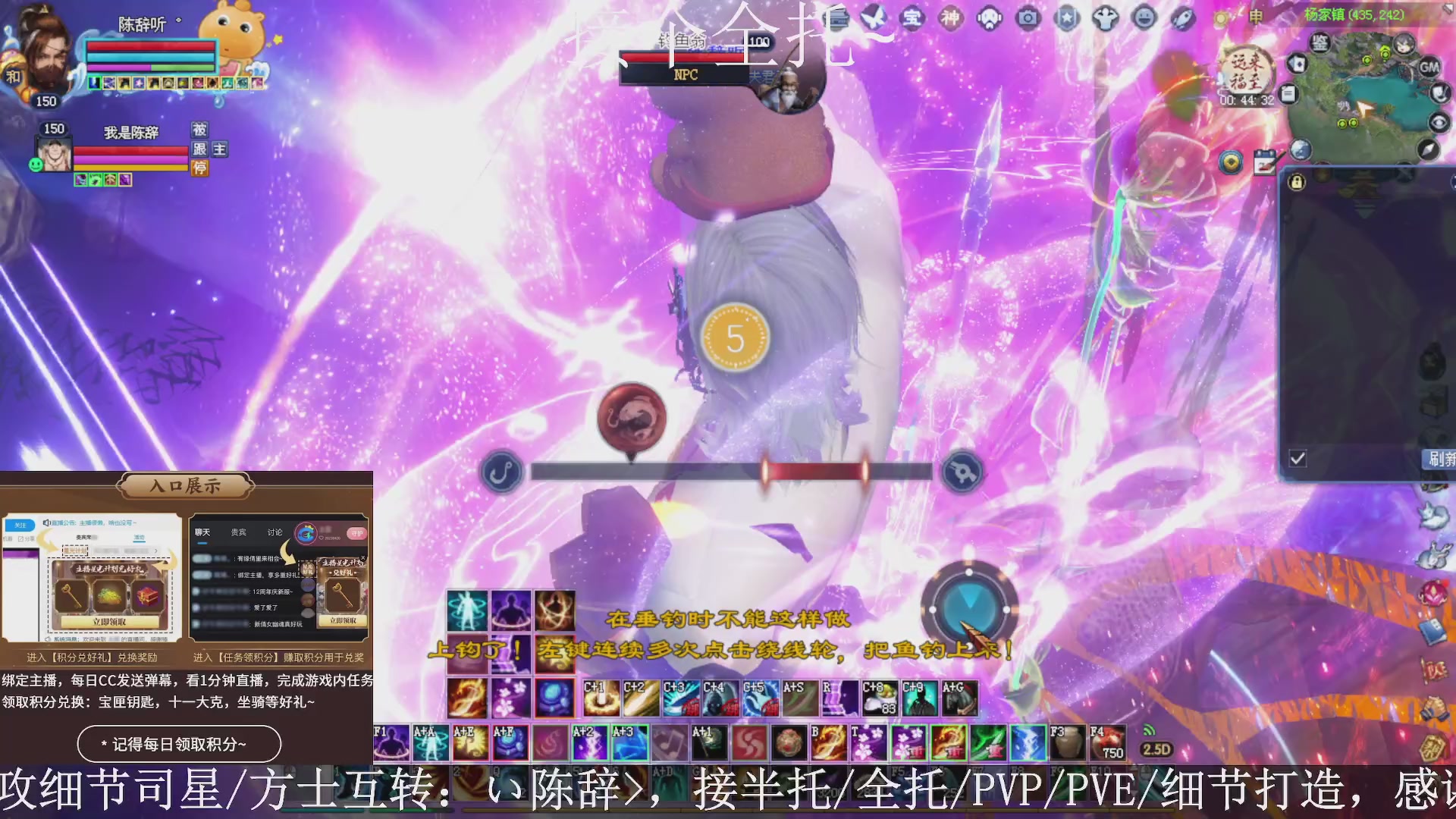 星光绑我，接全托！