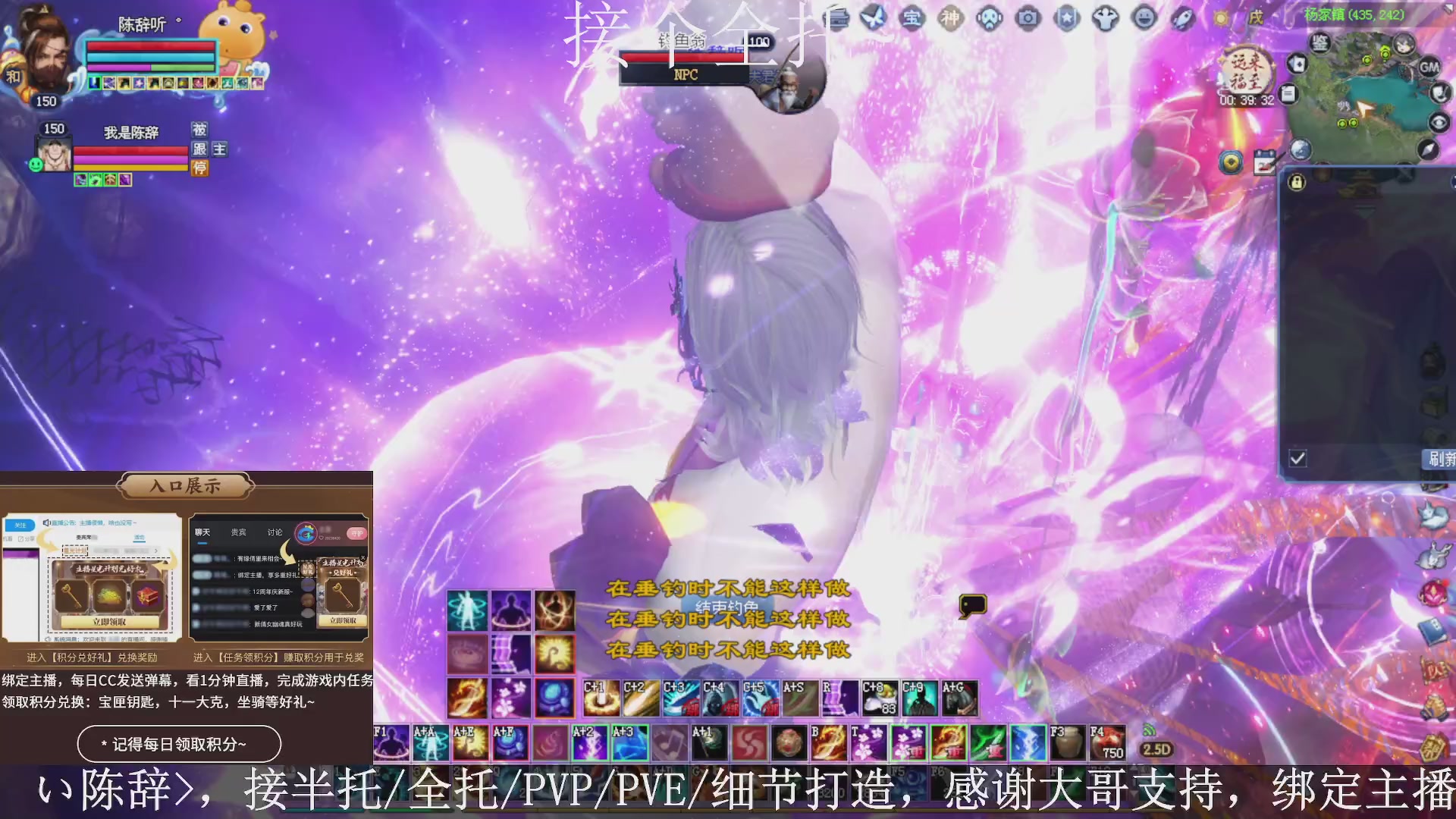 星光绑我，接全托！