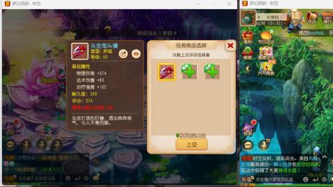 只希望我能带给你们快乐