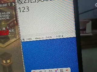 全网无前任 有也不承认