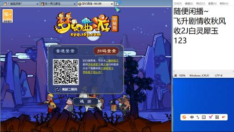 始于声音 忠于才艺