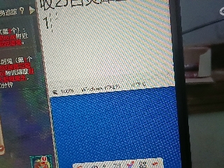 全网无前任 有也不承认
