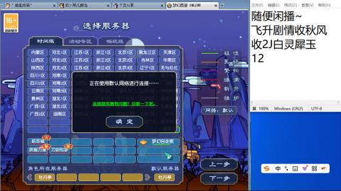 今天也是努力的一天