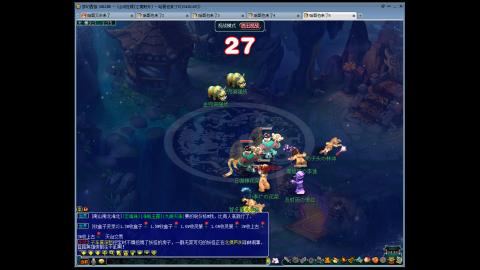 江南野外1PS4PT