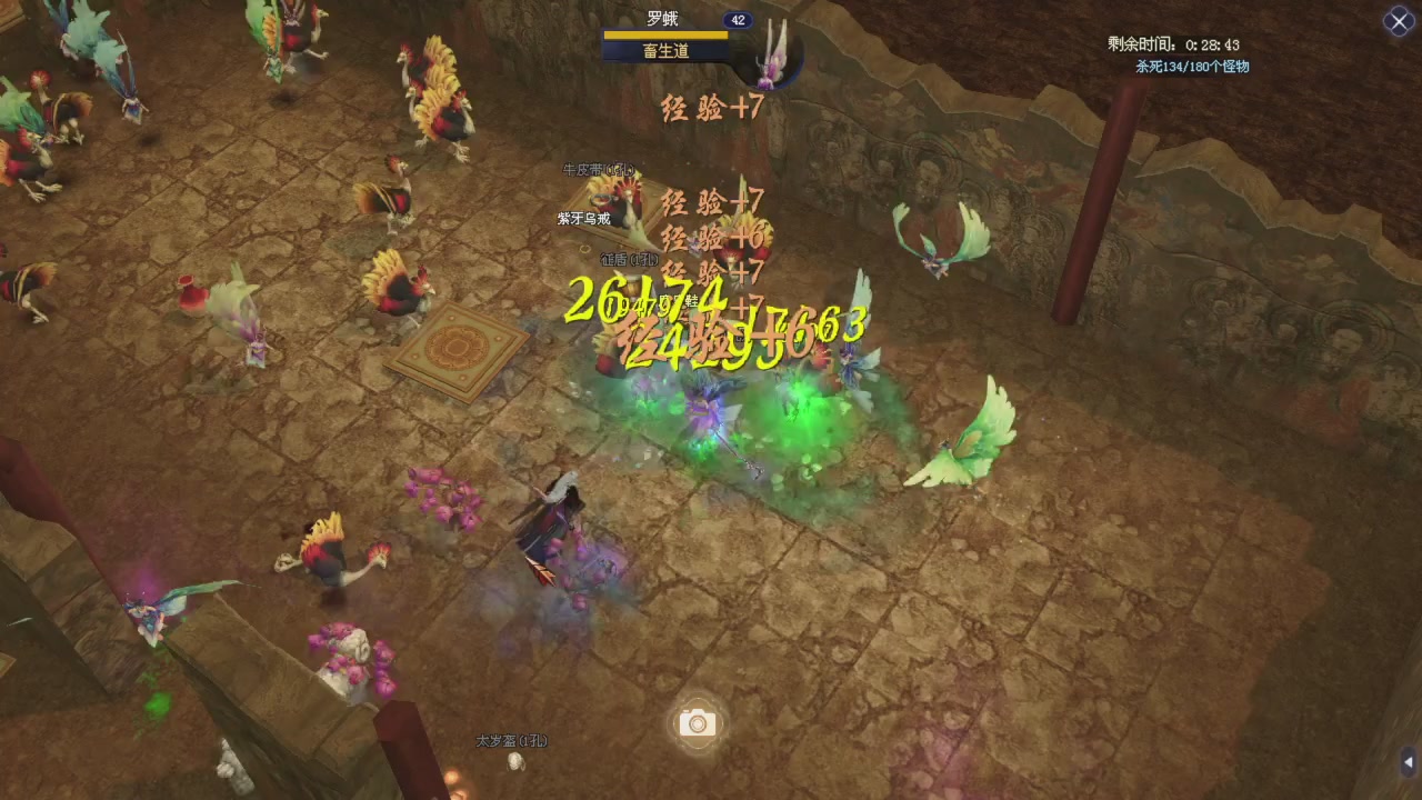 星光积分更新记得提前领分谢谢继续加油