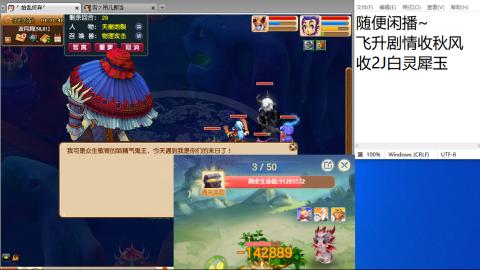 始于声音 忠于才艺