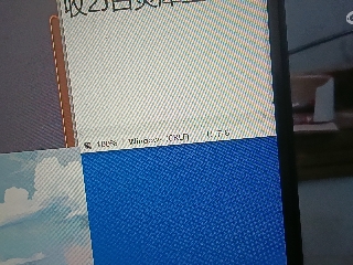 全网无前任 有也不承认