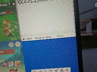 全网无前任 有也不承认