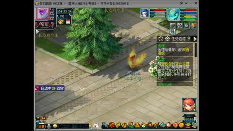 新区养号之路马上有钱