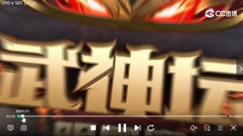估价