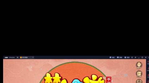 1111