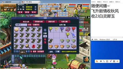 始于声音 忠于才艺