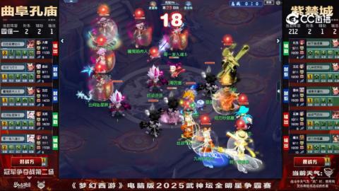 估价
