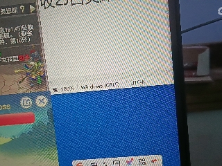 全网无前任 有也不承认