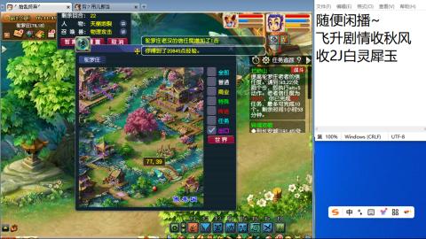 始于声音 忠于才艺