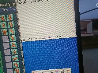 全网无前任 有也不承认