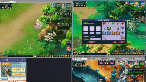 跑商跑环刷经验