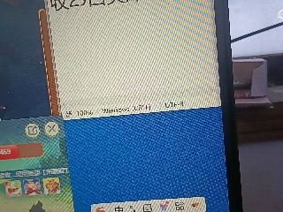 全网无前任 有也不承认