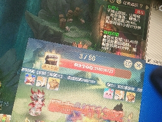 兄弟萌来了
