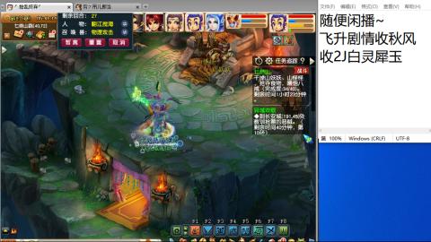 始于声音 忠于才艺