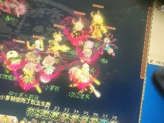 麦麦yyds巴拉啦的直播