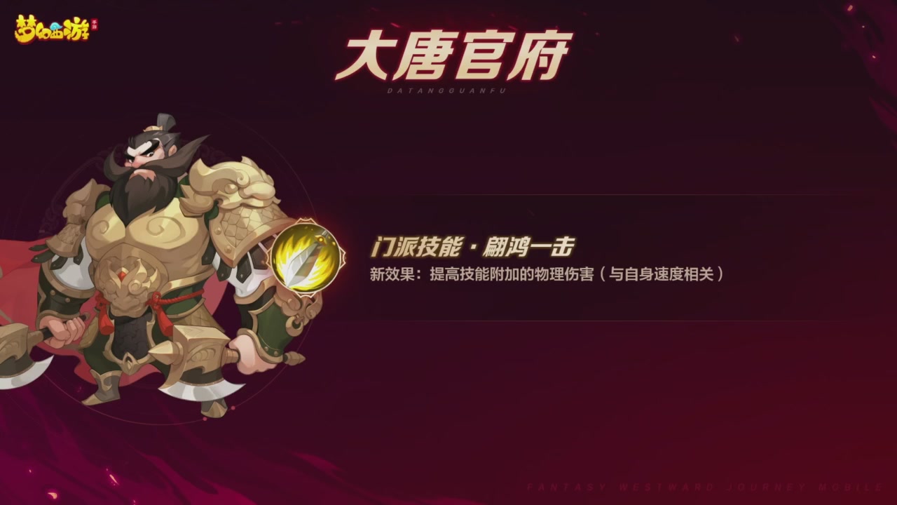青春盛典爆料