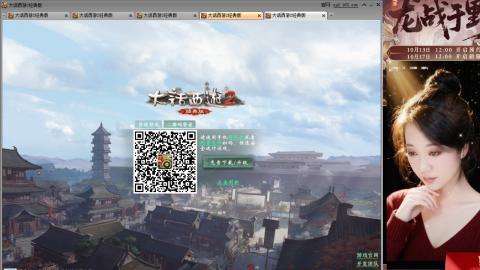 陪伴是浪漫的旅程 ··