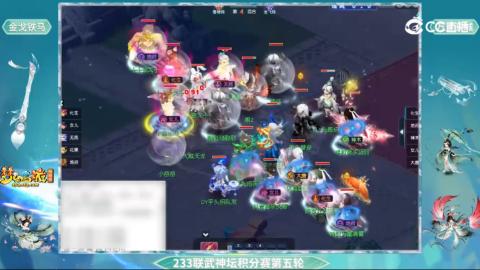 估价